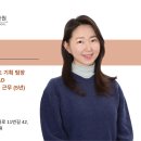 두물로 11 네이버블로그