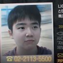 (주)장산기술