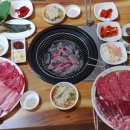 예하누