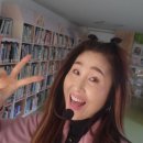 찾아가는 그림책수업 이미지