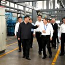 원소무역 이미지