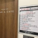 플랜에이당진수청센터 네이버블로그