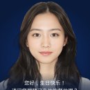 초급 영어 회화 | AI 영어회화 앱 사용후기(TalkMe, Praktika, Ringle)