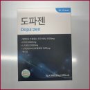 기억과 치매 | 라이나 치매 보험 가입 전 실제 후기와 변화, 도파민 관리 이야기