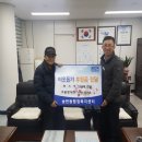 송탄동행정복지센터 이미지