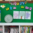 지치울작은도서관 이미지