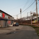 흥성탑마트 이미지