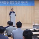 영상 이미지
