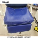 동탄서울이비인후과의원 이미지