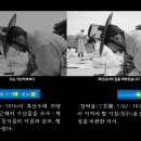 논어로 배우는 한문 이미지