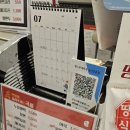 땅스부대찌개 군산조촌점 | 비 오는 날엔 부대찌개 :: 땅스 부대찌개 솔직후기 ::