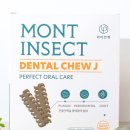 웰메이드덴탈 이미지