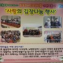 신가네찌개마을 이미지