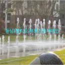 이경이비인후과의원 이미지