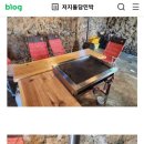 저지돌담민박