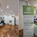 더블유테라피