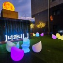 더샵펜션 이미지