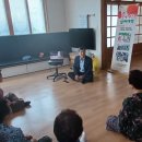 완산7통 경로당 이미지