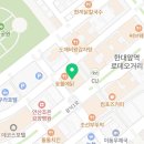 제로백PC 안산한대앞역점 | 반드시 20대에 전문직되라...ㅡㅡ;; 나이먹고 이거 큰일이다.