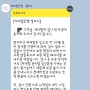 예진산부인과 이미지