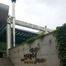 엔딩마스터 후불제상조 장례 후기 아름다운 장례예식장 추천 모레아 장례예식장