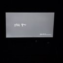 종욱농장 이미지