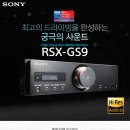 소니코리아(주) 이미지