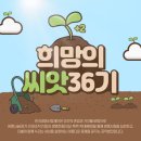 글라스온안경전남대점 이미지