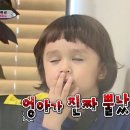 에그문 이미지
