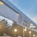 다기야기 이미지