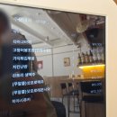희희술집 | 합정 이자카야 분위기와 안주 맛에 반한 희희 내돈내산 방문 후기