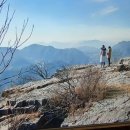 가산산성 이미지