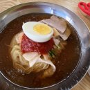 제주제일밀면