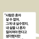 코코세탁소 이미지