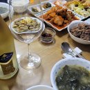 골드온블루 이미지