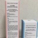 지니더바틀(주) 네이버블로그