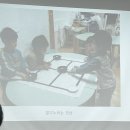 진안문화의집 사랑방 | 전북 진안 농촌유학 | 엄마의 전통놀이 배우기 (ft. 고누놀이)