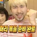 유헤어아트 - 홍천군 | 유헤어아트