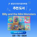 지피어학원