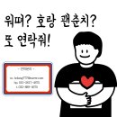 (주)로지스틱스 이미지