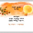 홍천 페리엔1 이미지