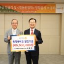 와이앤제이 뉴시스