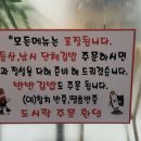 뉴본 김밥 이미지