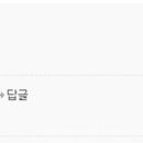 원스케어 이미지