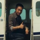 군산아구 이미지