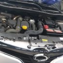 골드카정비 이미지