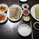 옥천면옥 네이버블로그