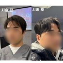 야탑미용실 남성 전문 미용실 &#34;맨헤어스튜디오 시그마점&#34; 아이롱펌 다운펌 컷트 후기