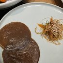 진천IC혁신주유소 | [충북/음성] 충북 음성 금왕맛집 진천 한정식 맛집 사임당