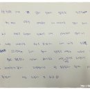 현풍고등학교 이미지